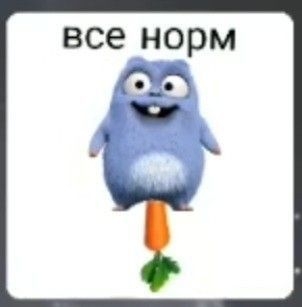в конце баскетбол