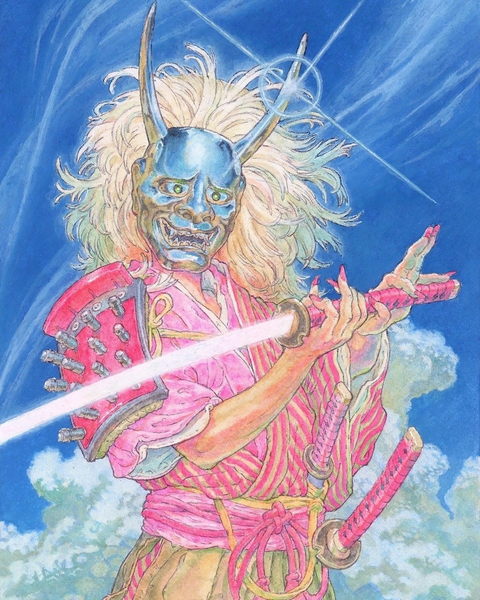 Avatar