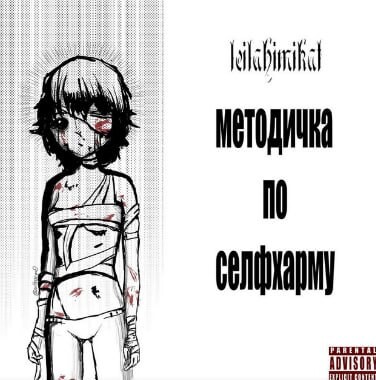 Аватар shww655