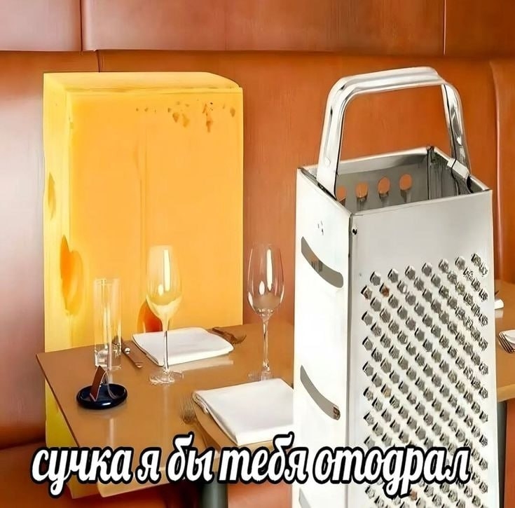 год назад