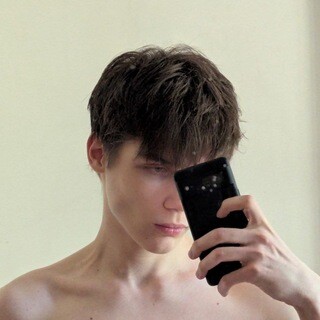 гер
