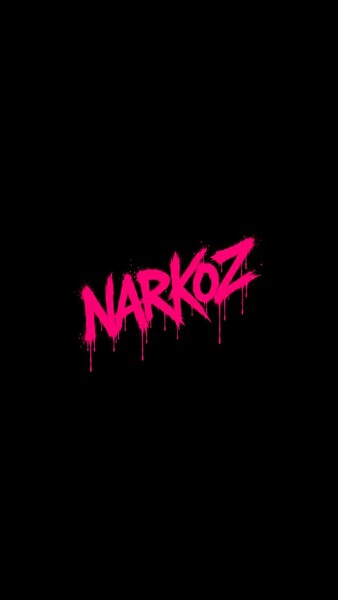 НЫААА