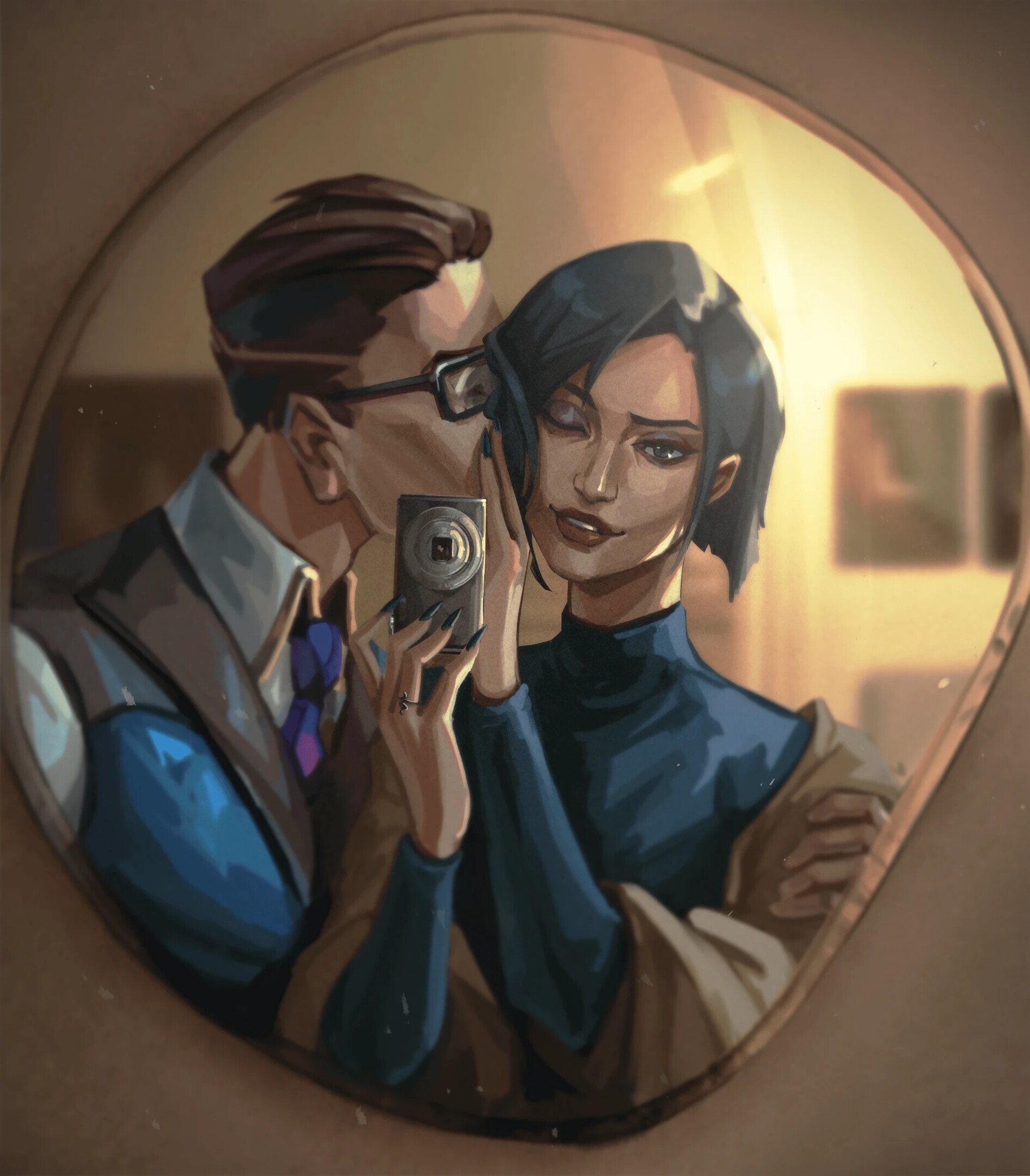 Avatar