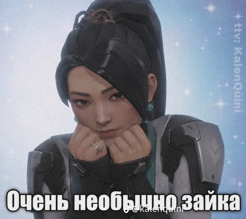чапчап