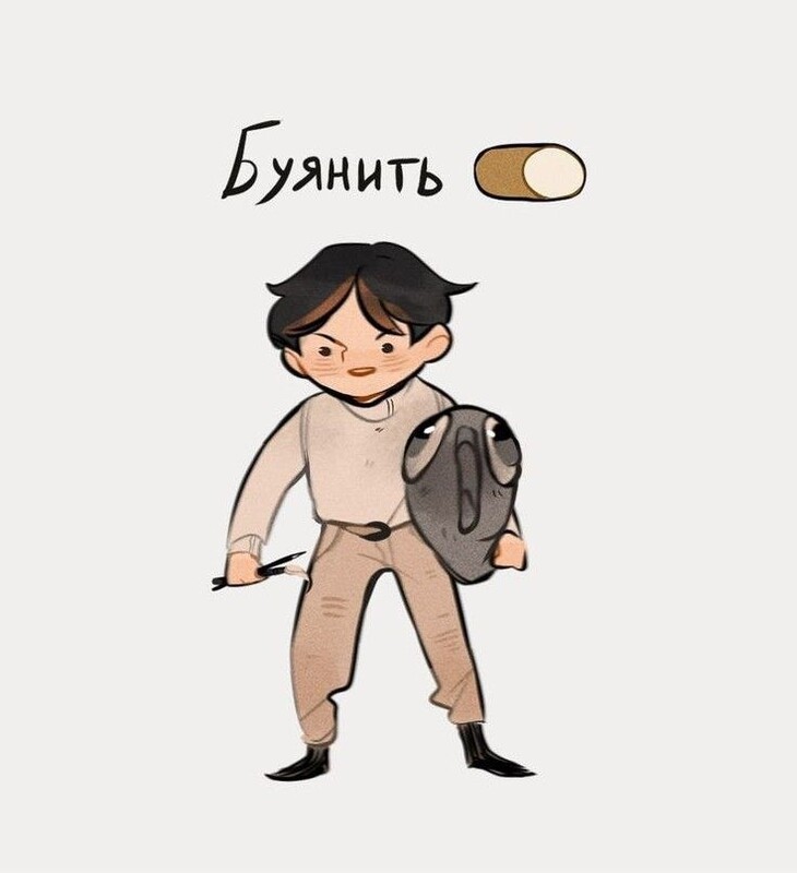 Аватар Заложник завода