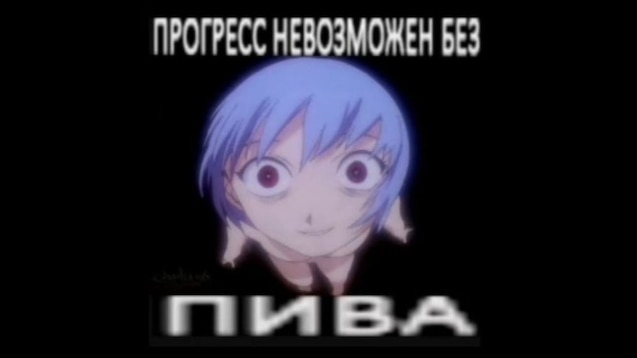 ранг на момент эйса г3
