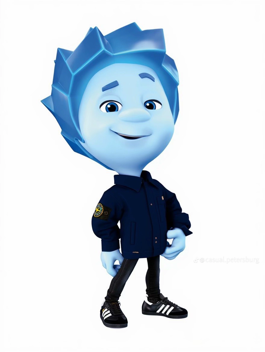 Avatar