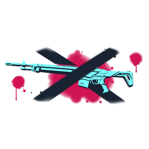 Долой Guardian