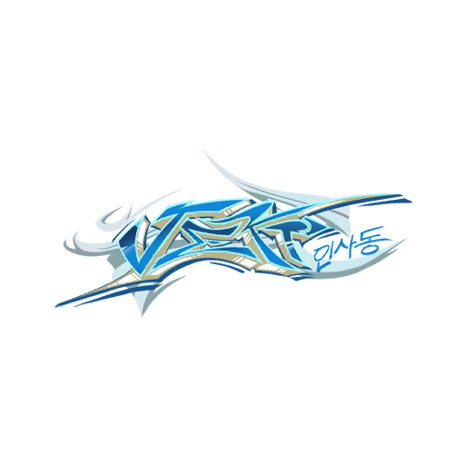 Jett