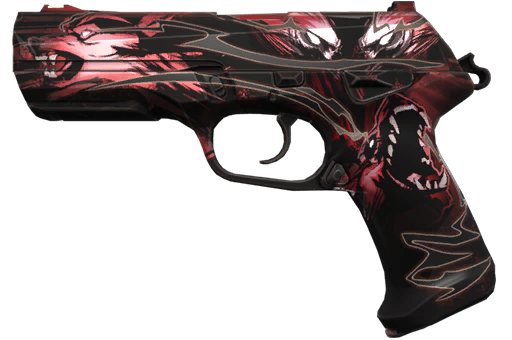 Разверстая пасть