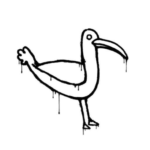 Ибис