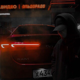 Аватар Depesh