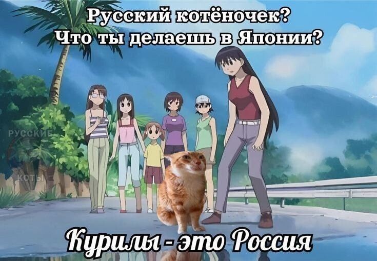 Аватар Илья