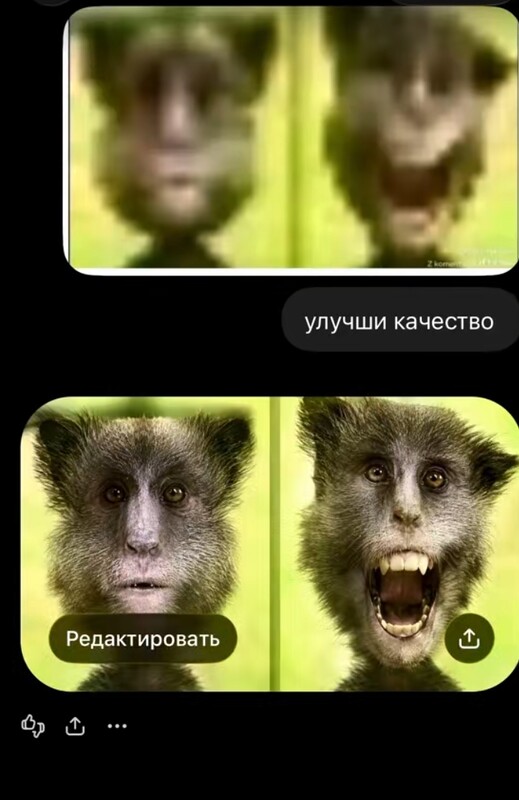 Аватар АДСКИЙ ПЕРДУН