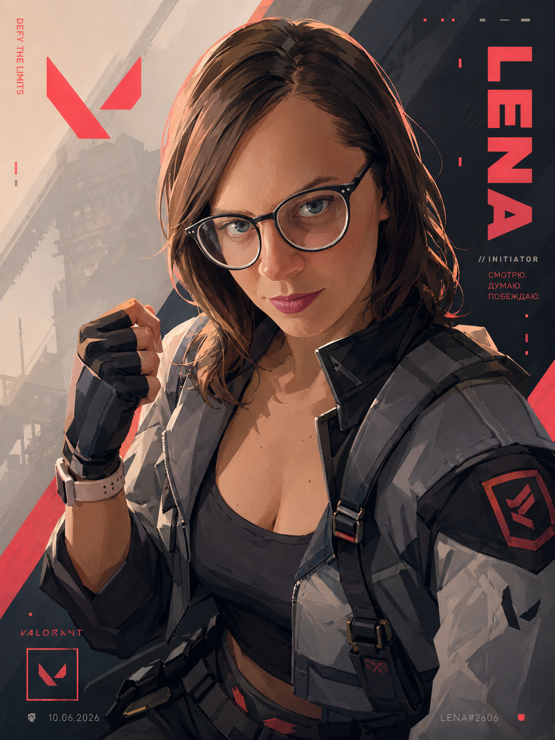 Avatar