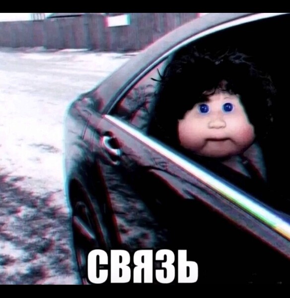 Деф ситуация на Голде