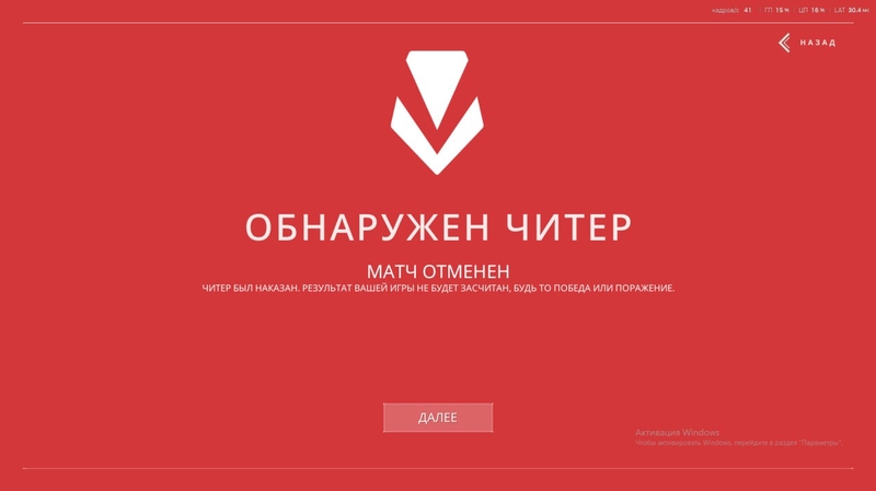 Делаем edit?