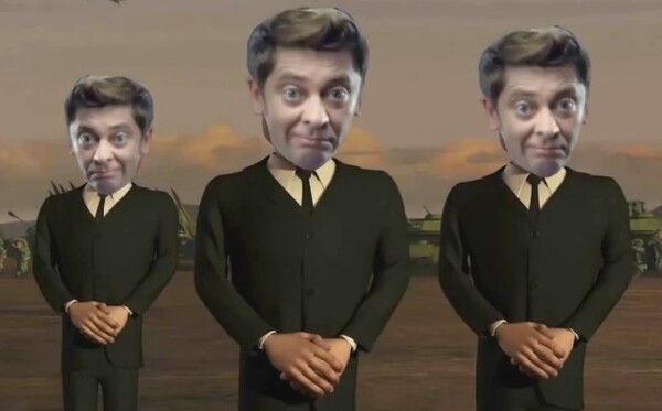 Avatar