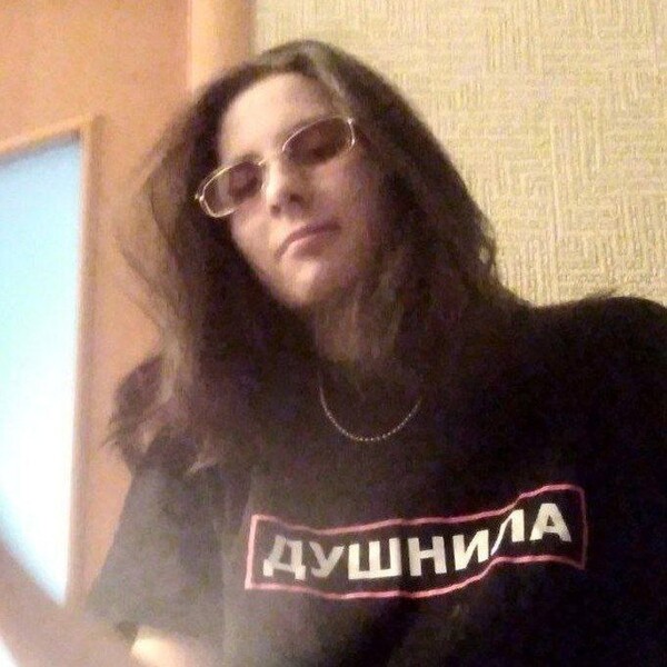 Аватар ...