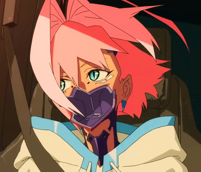 Avatar