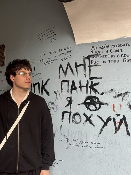 Аватар onroee