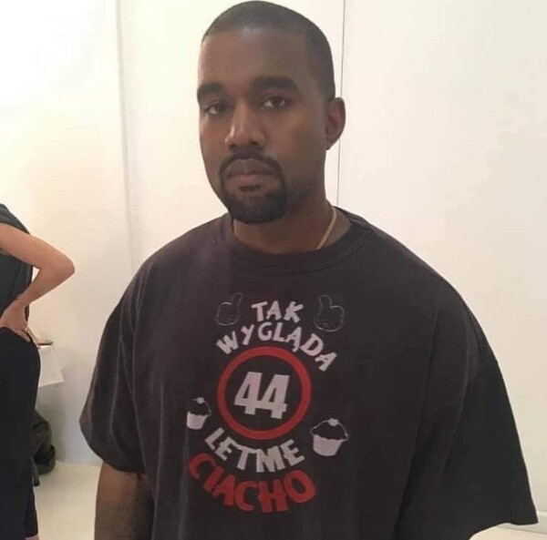Аватар Ye