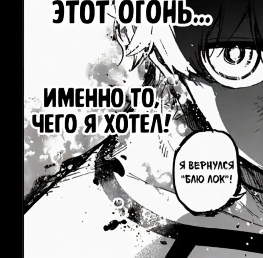 Талантище на иммо1 афянчике