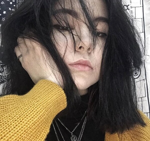 Аватар Наина
