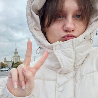 Мария
