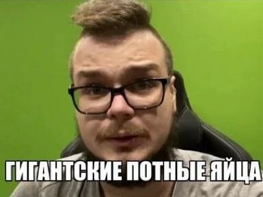 Максим