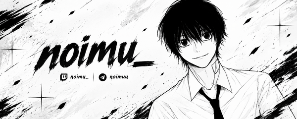 Обложка noimu_