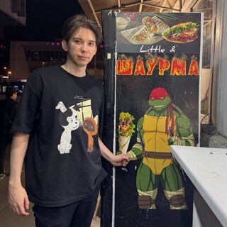 Avatar