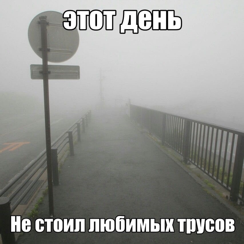 позирище