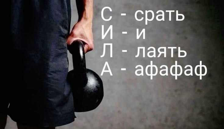 африкано