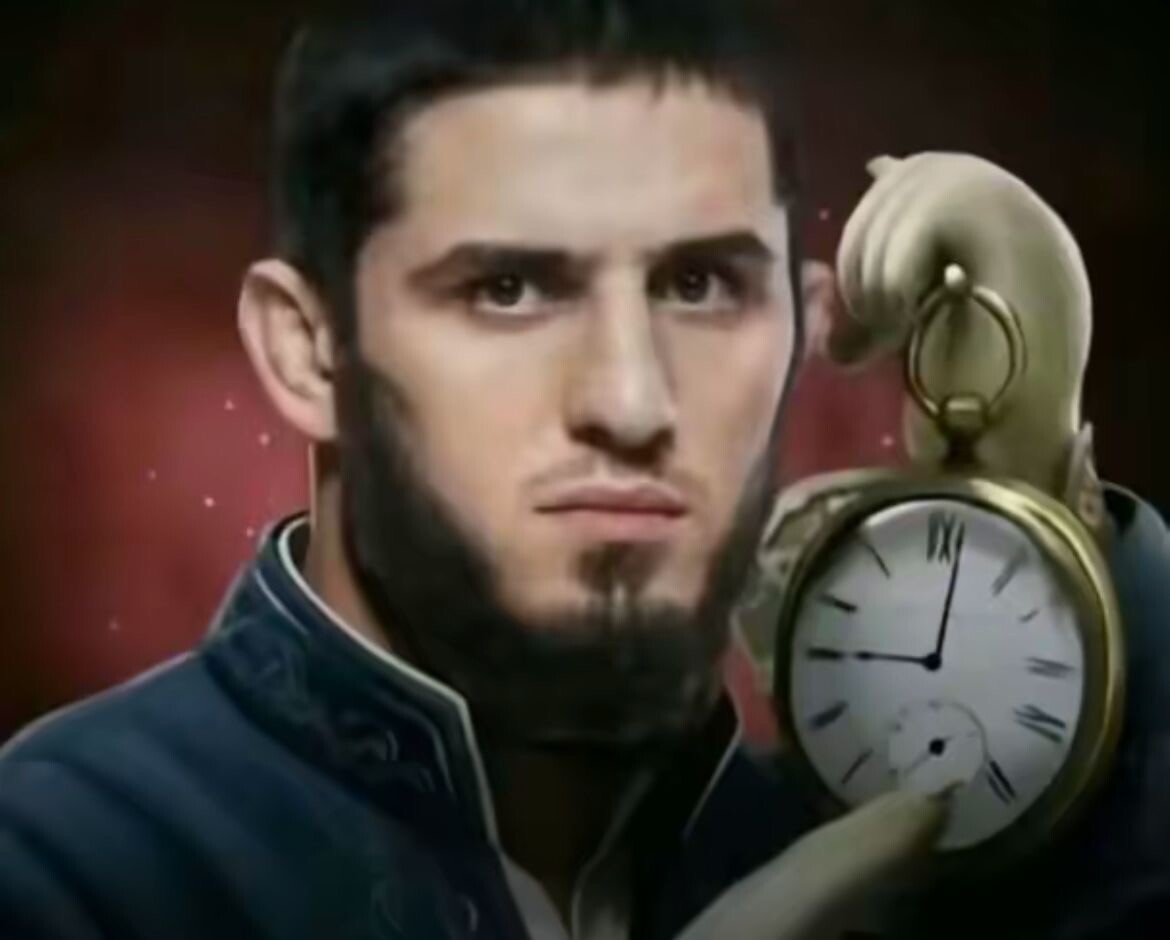 Аватар Исма