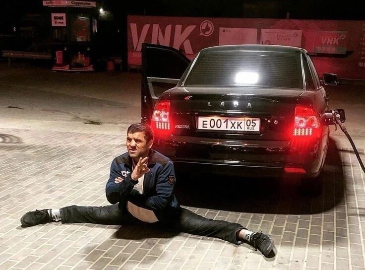 реальность без фильтров