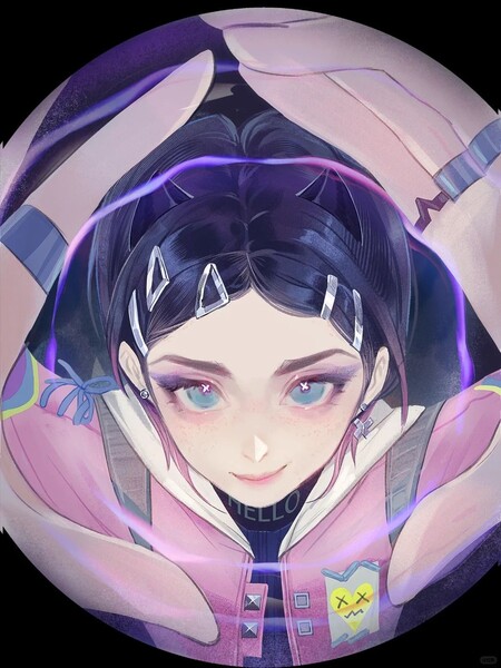 Avatar