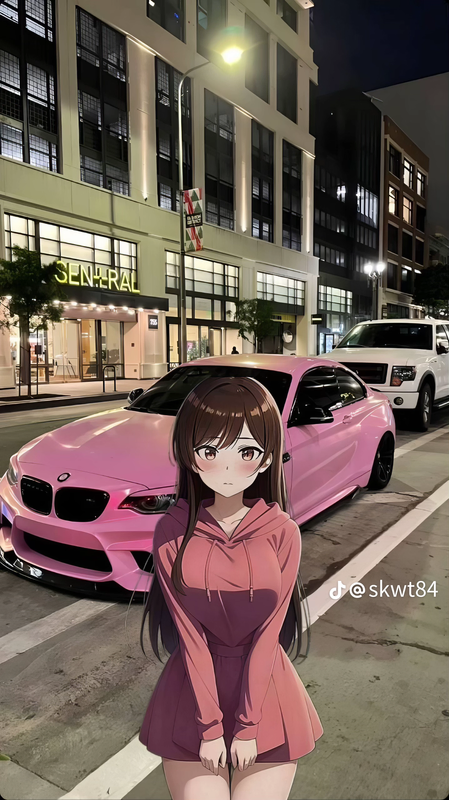 Avatar
