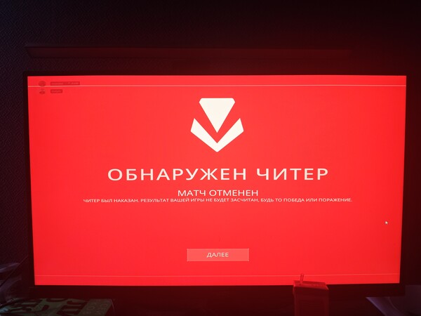Обоже какой же я эгоист✌️😎