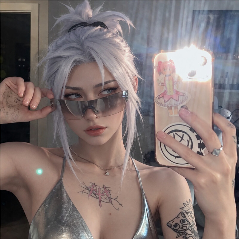 Avatar