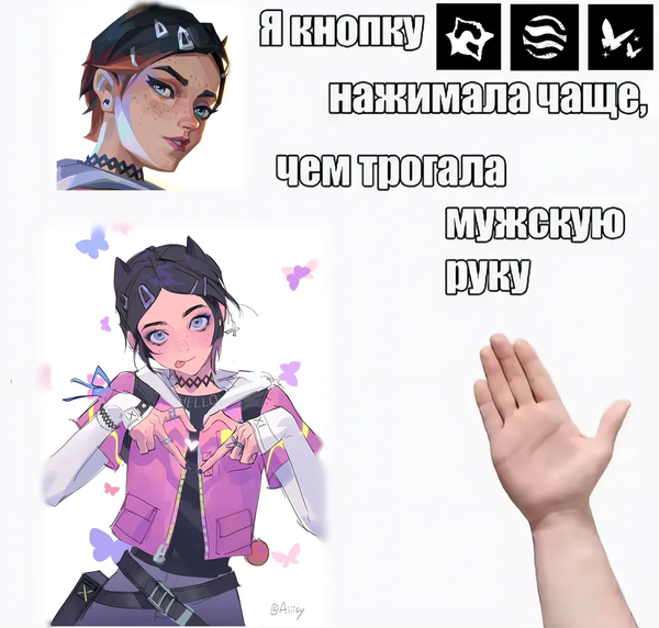 я кошкодевочка и помою твою посуду за монетку на карту!!! мур~~~