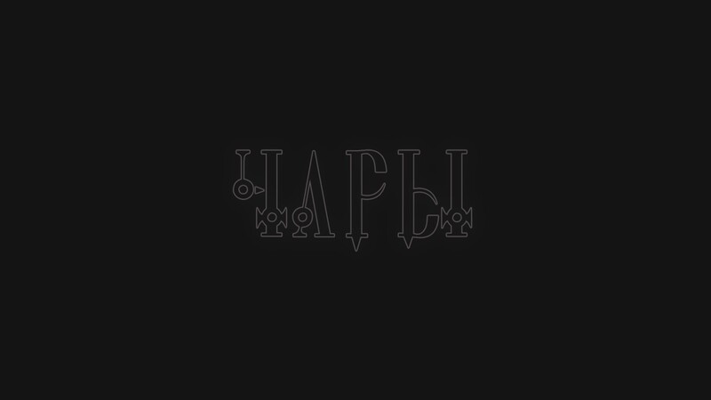 4APbl