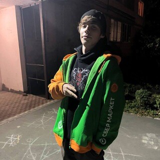 Avatar