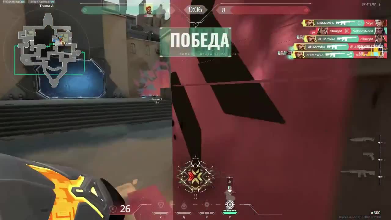 1в4