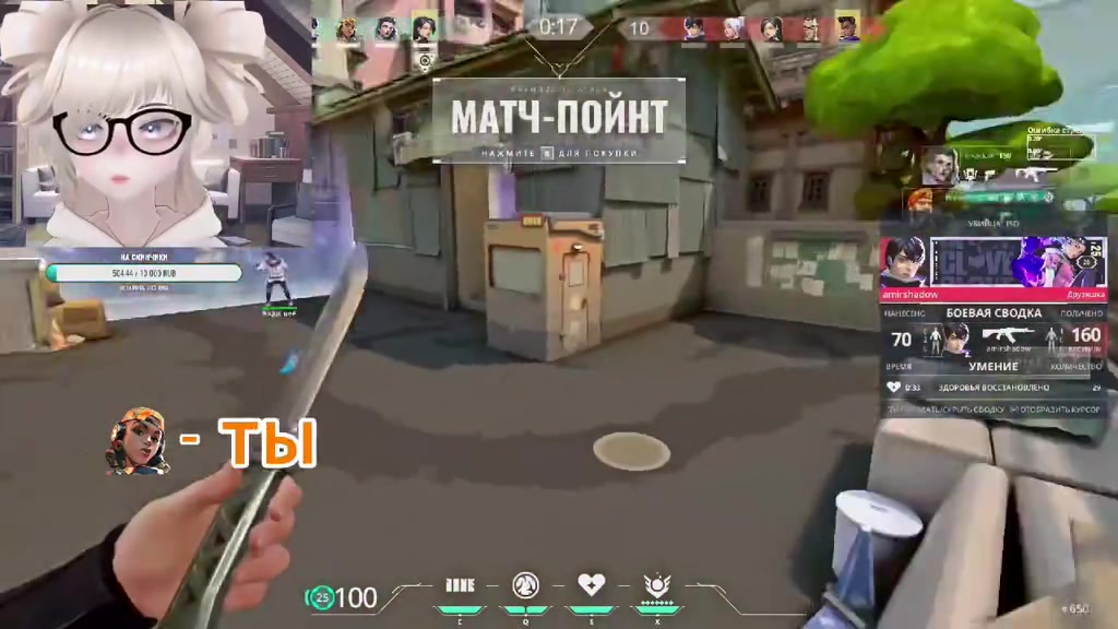 мур~
Найти меня можно здесь:
Twitch: https://www.twitch.tv/nectarwtp
YouTube: https://www.youtube.com/channel/UCLRkFlyi-goxV-mRoBIrccA
Telegram: https://t.me/nectarwtp
TikTok: https://www.tiktok.com/@nectarwtp?_r=1&_t=ZS-95n1YAWlO1R