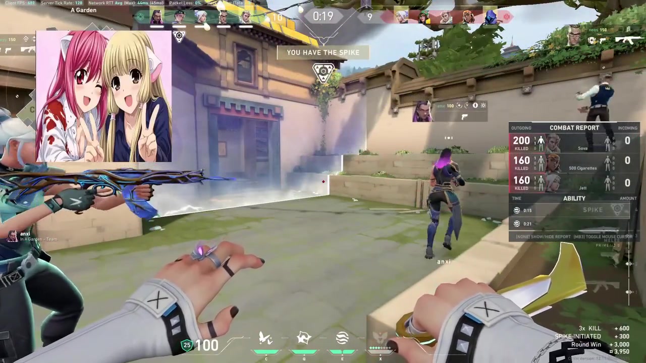 Highlight