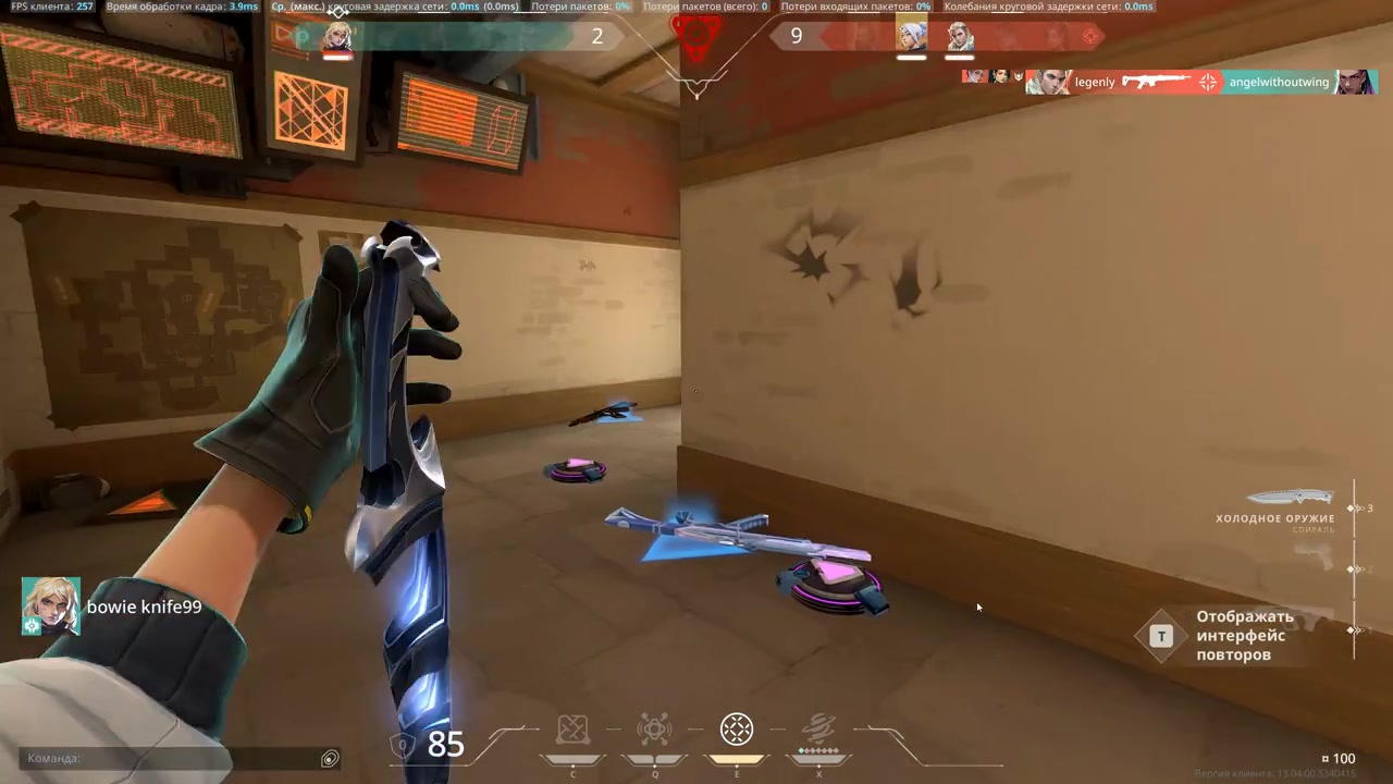 4к