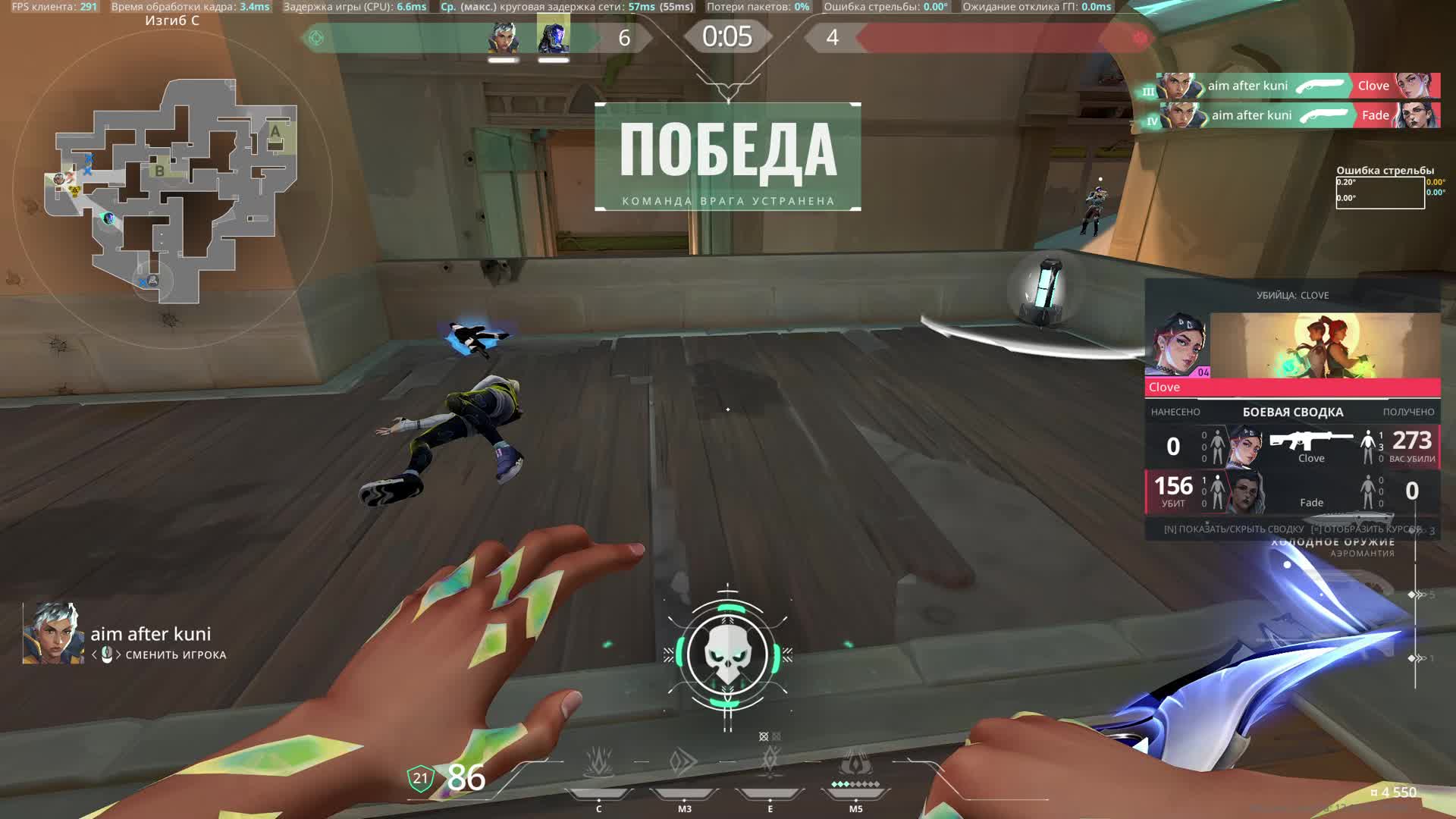 ???