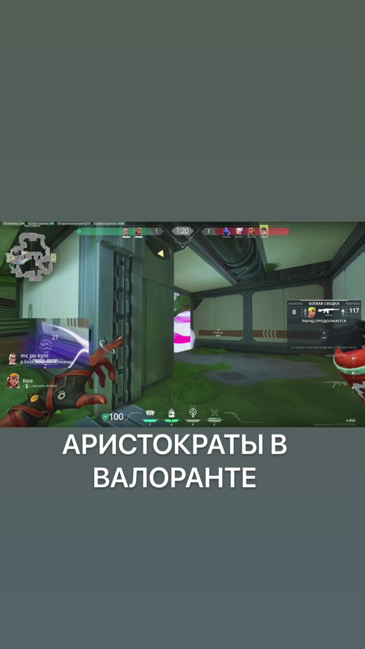 очень инте он сные аристократы.
