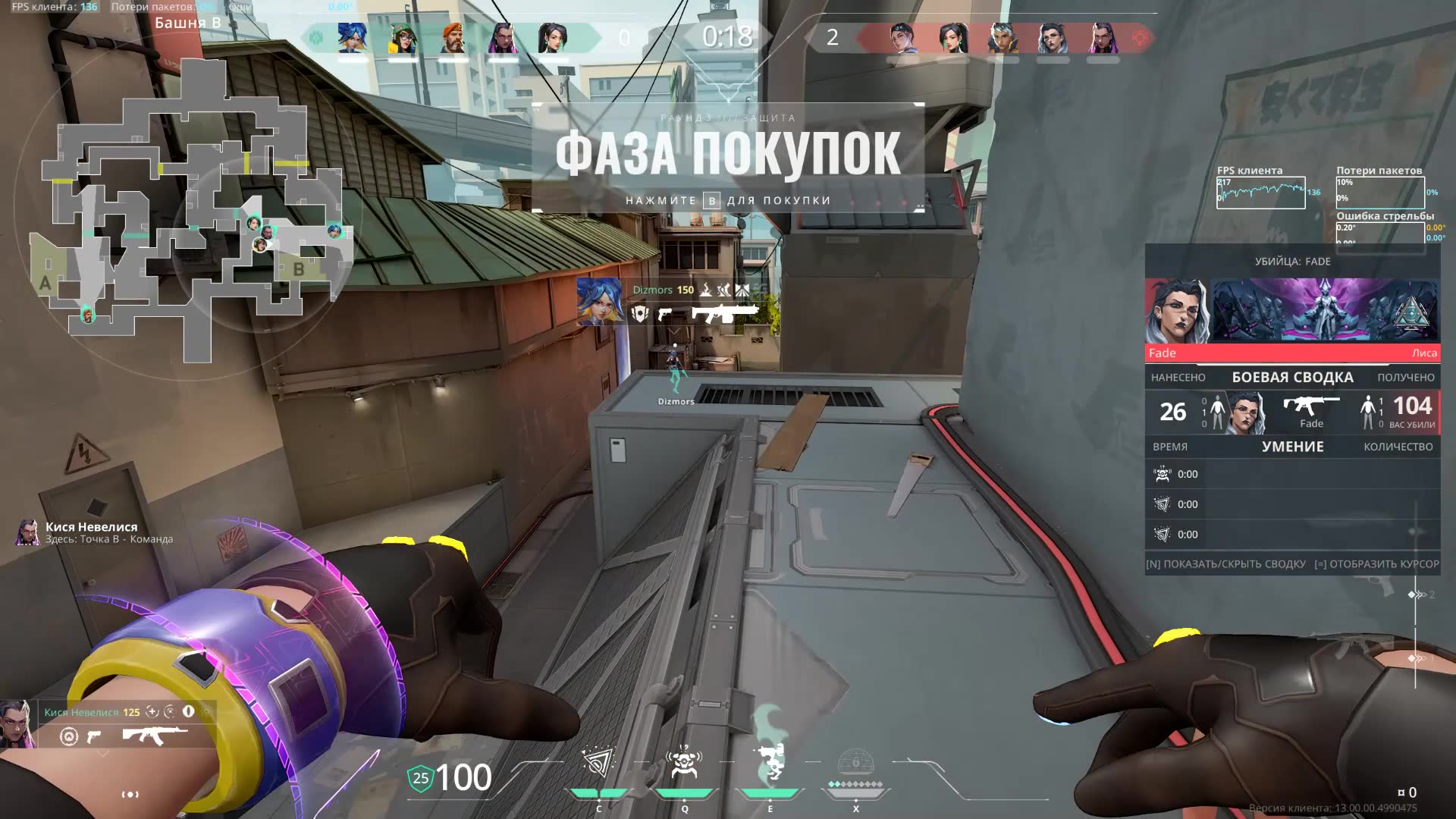 Ну мёд для ушей 🥰